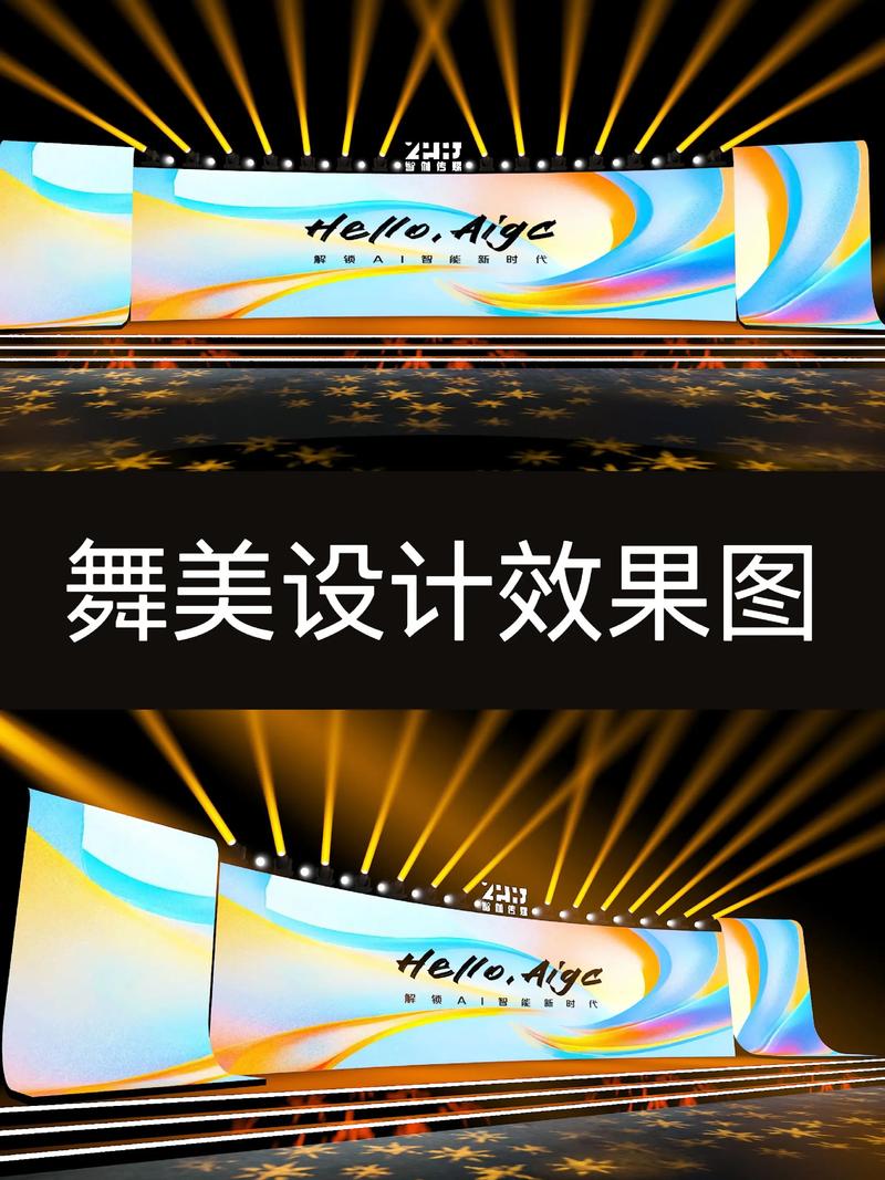 演出经纪公司的市场动态透视